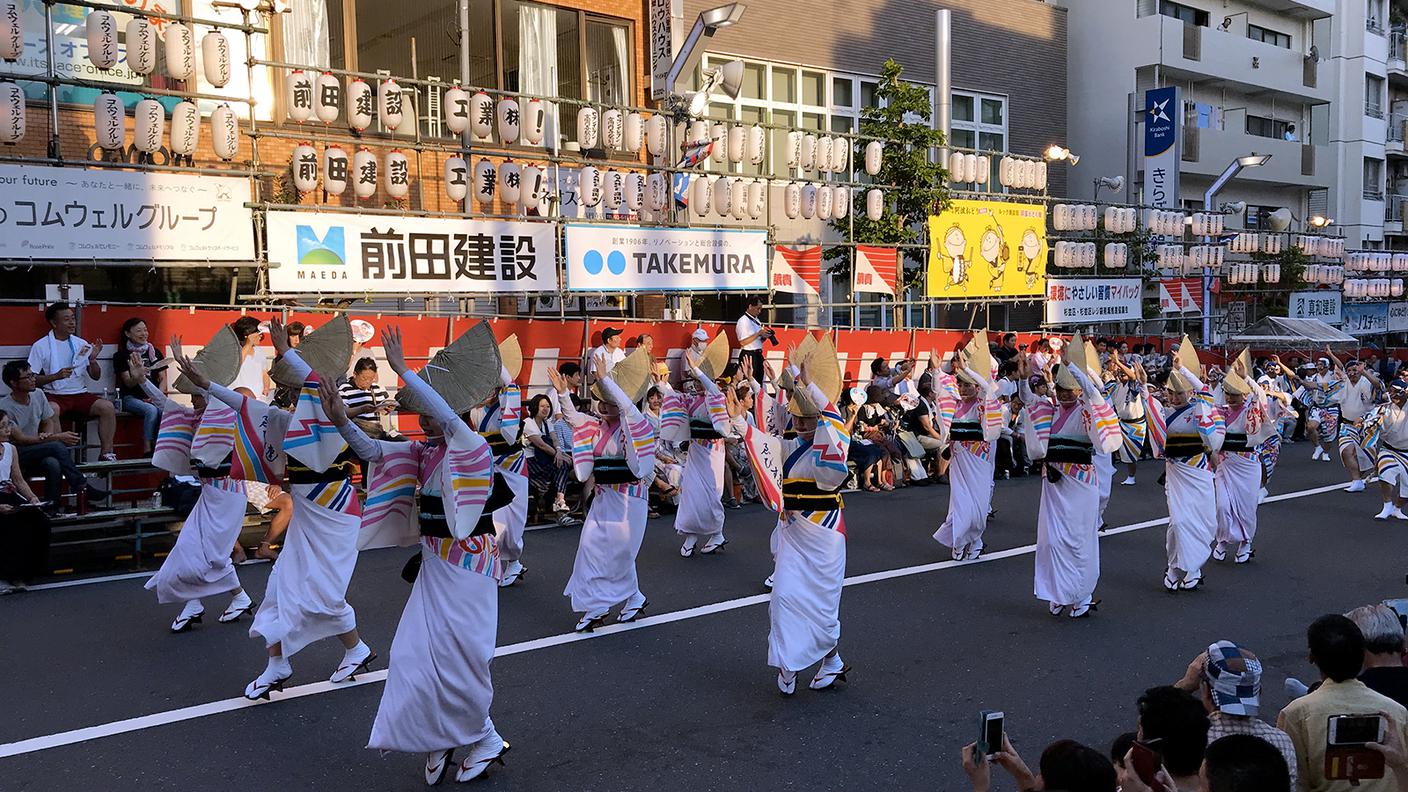 Festival di danza tradizionale a Koenji