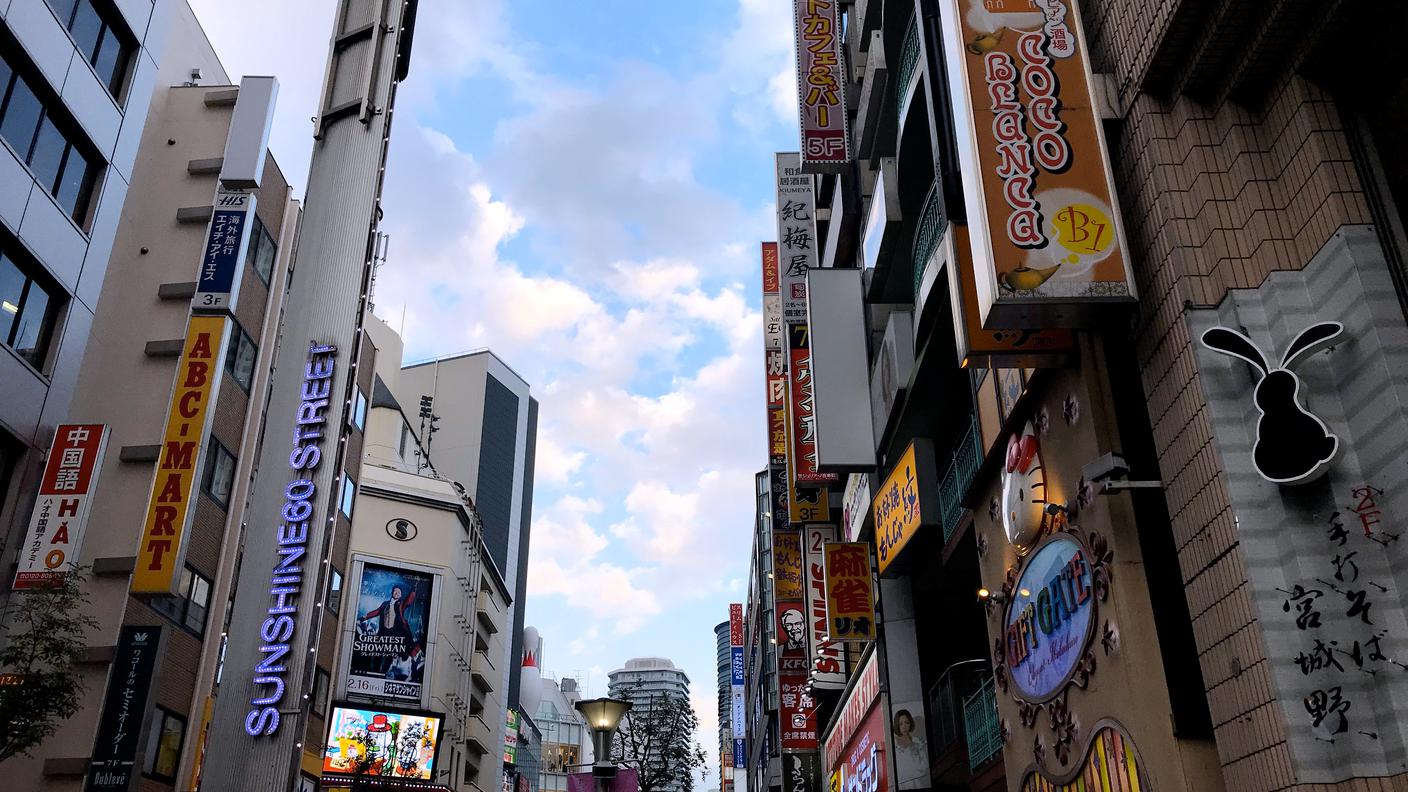 Sunshine Street - scattata a Ikebukuro, Tokyo