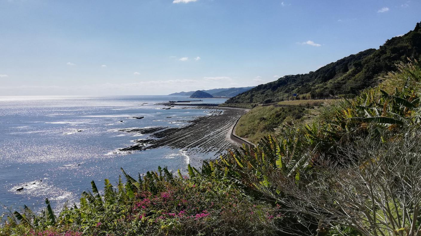 Kyushu, l'isola più meridionale del Giappone