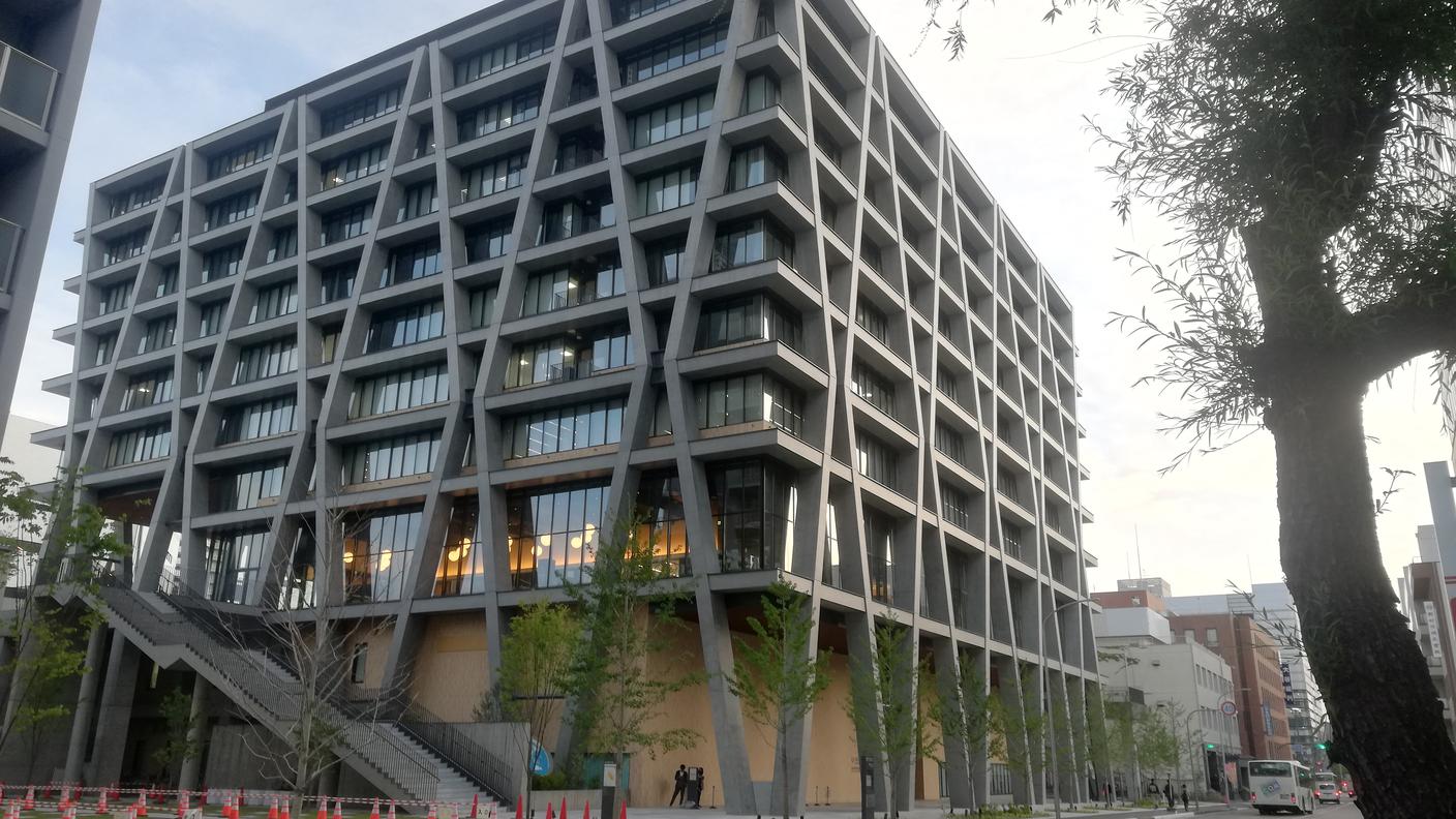 Nuovo Campus di Minoh