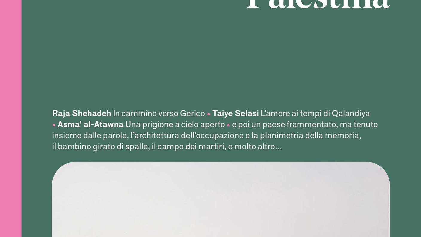 "Palestina" rivista The Passengers, Iperborea