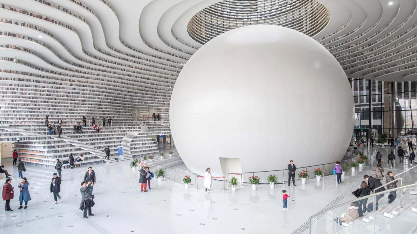 Tianjin Binhai Library, Tianjin, Cina