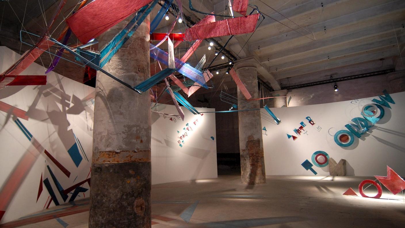 7. Biennale d'arte di Venezia (2007). Keystone
