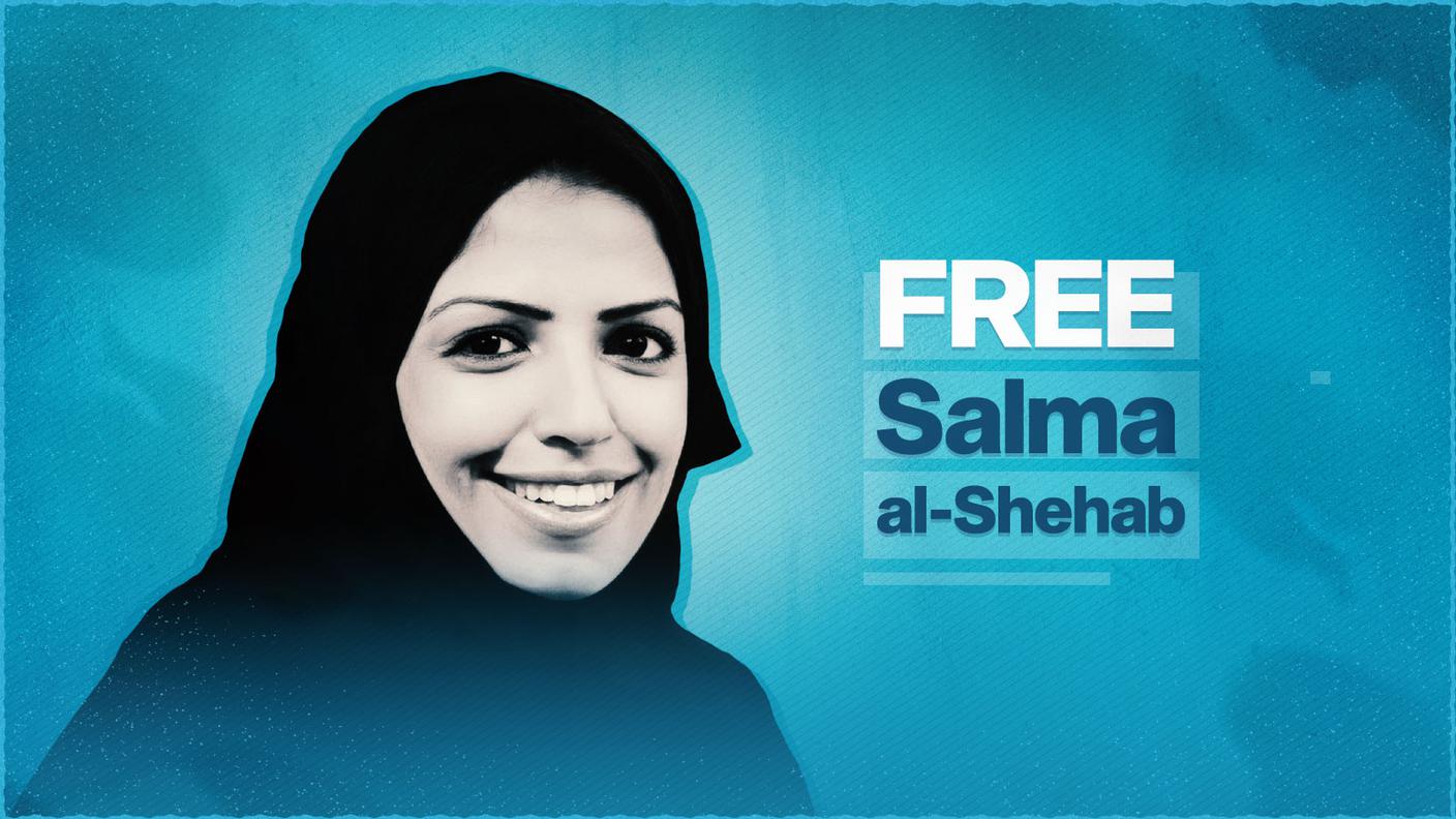 Manifesto dell'Internationa Service for Human Right per la liberazione di Salma al-Shehab