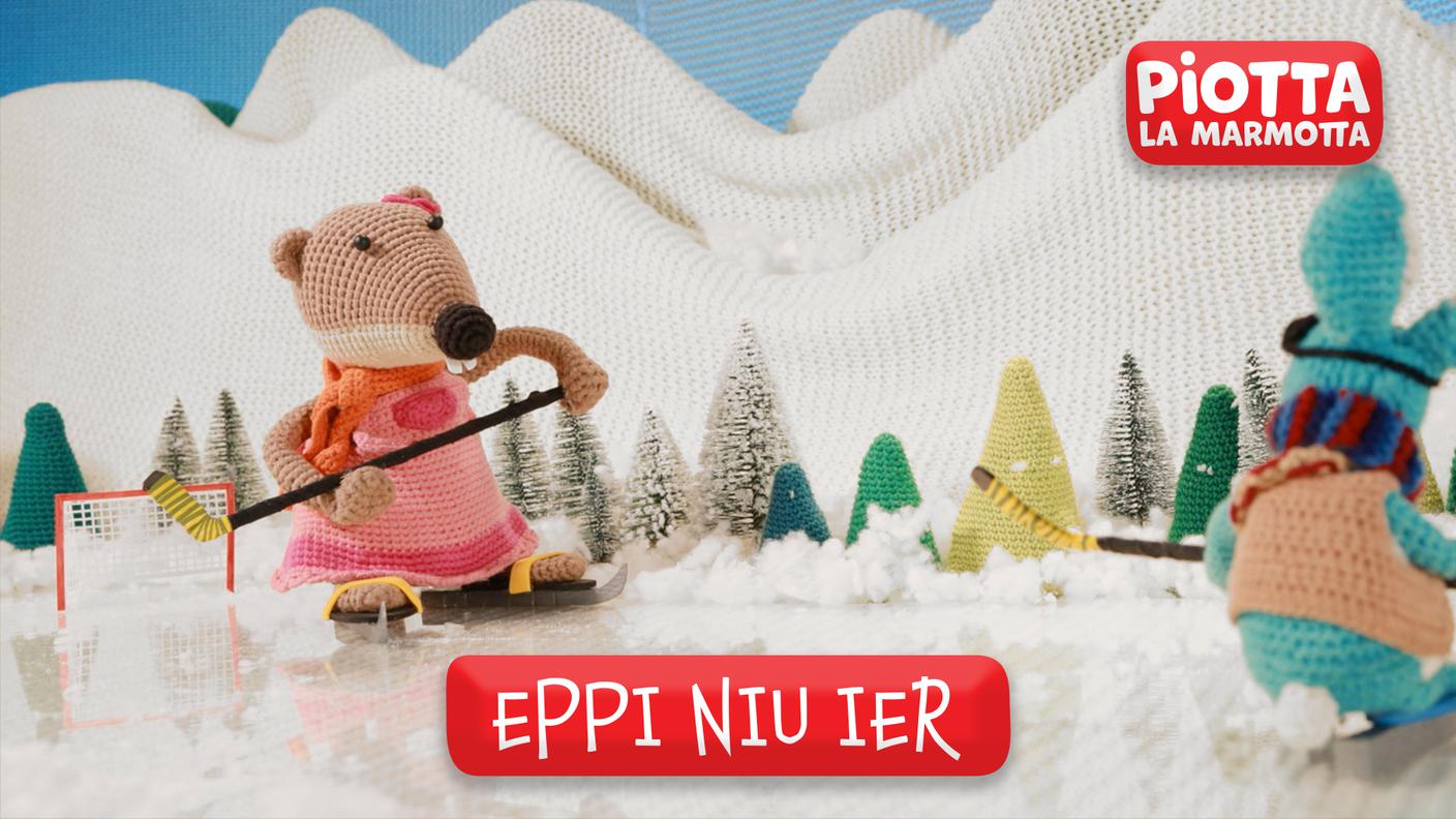 25.Eppi niu ier.jpg