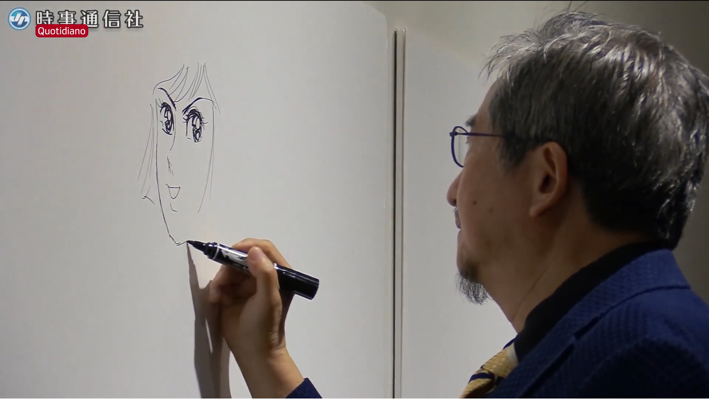 go nagai1.png