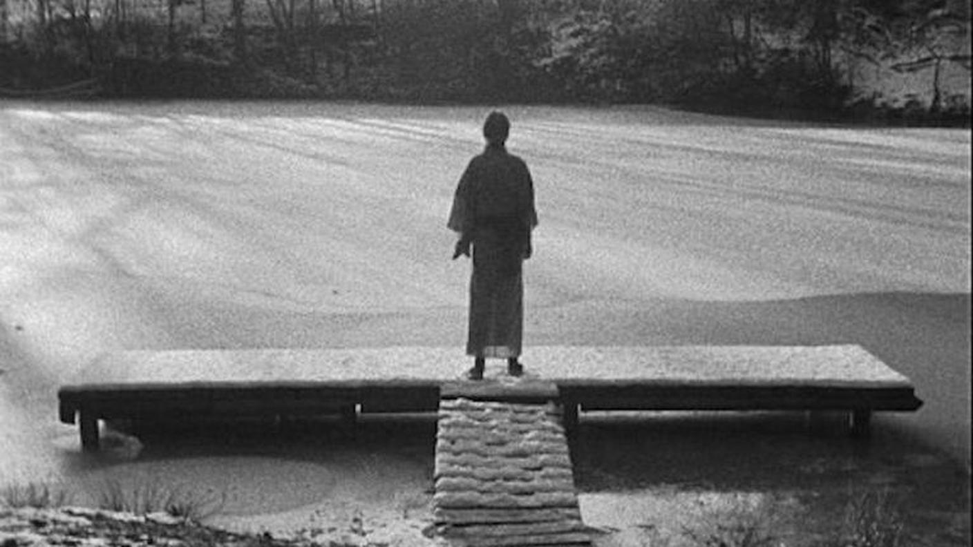Masaki Iwana, immagine del film Vermilion Souls, 2008.