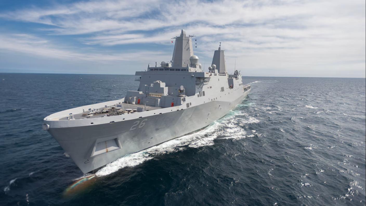 La USS John P. Murtha