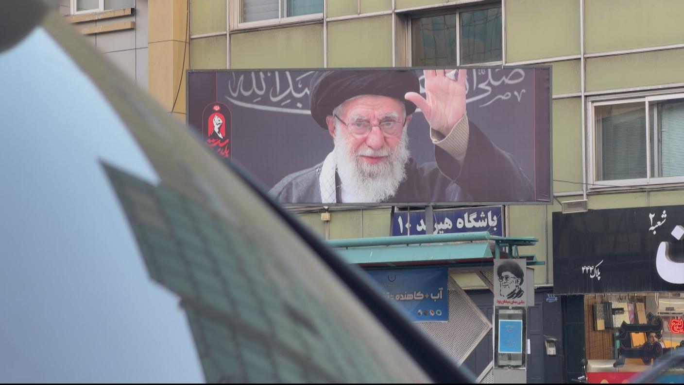 Teheran