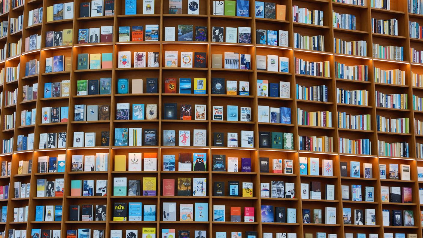 Starfield Library al Starfield Coex Mall Central Plaza, Gangnam, Seoul