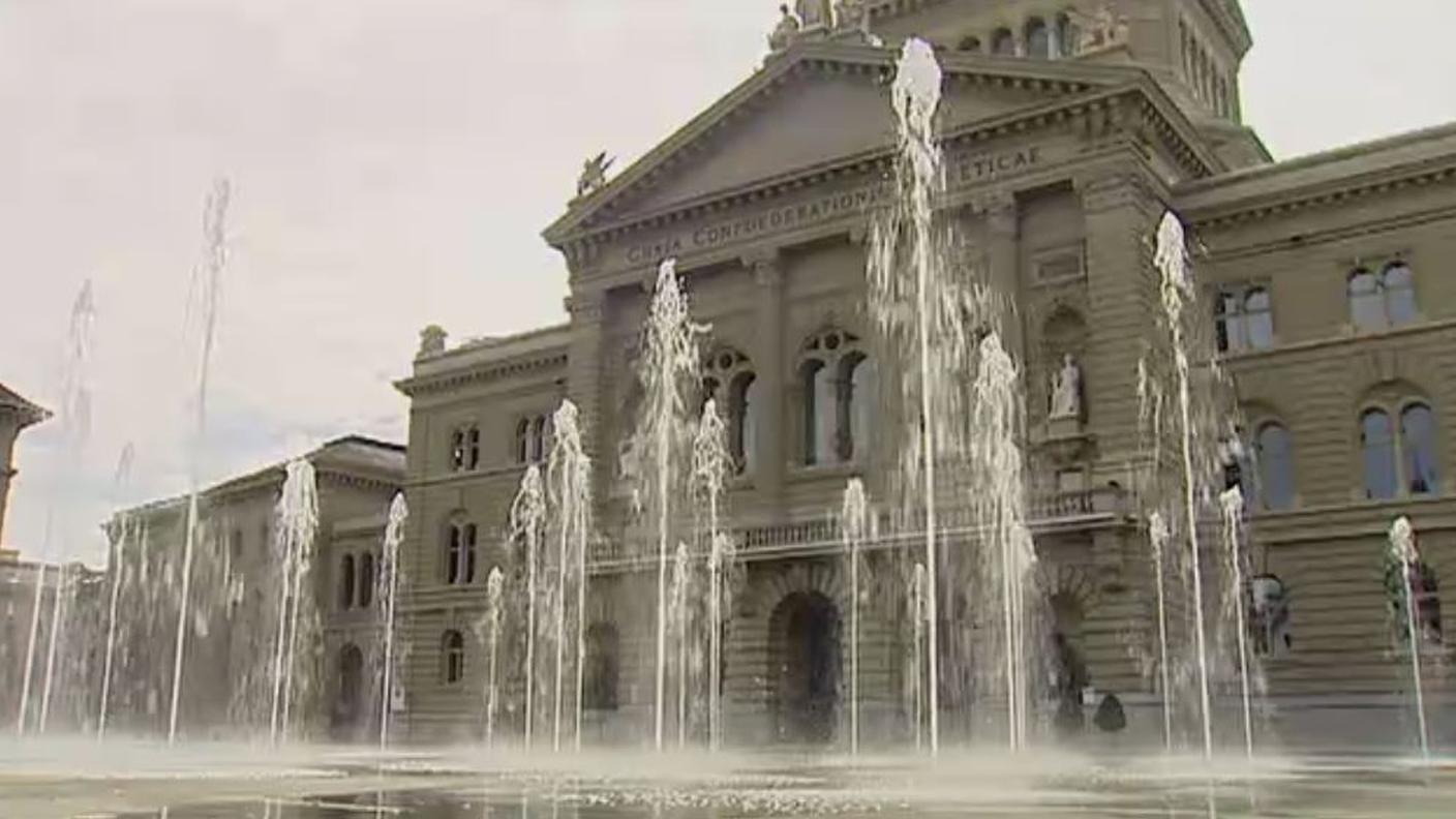 palazzo federale.JPG