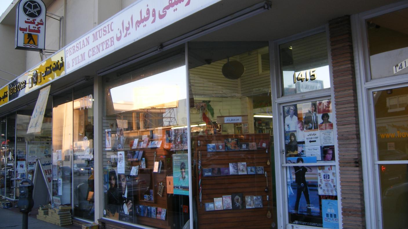wi_Tehrangelesstore_california.jpg