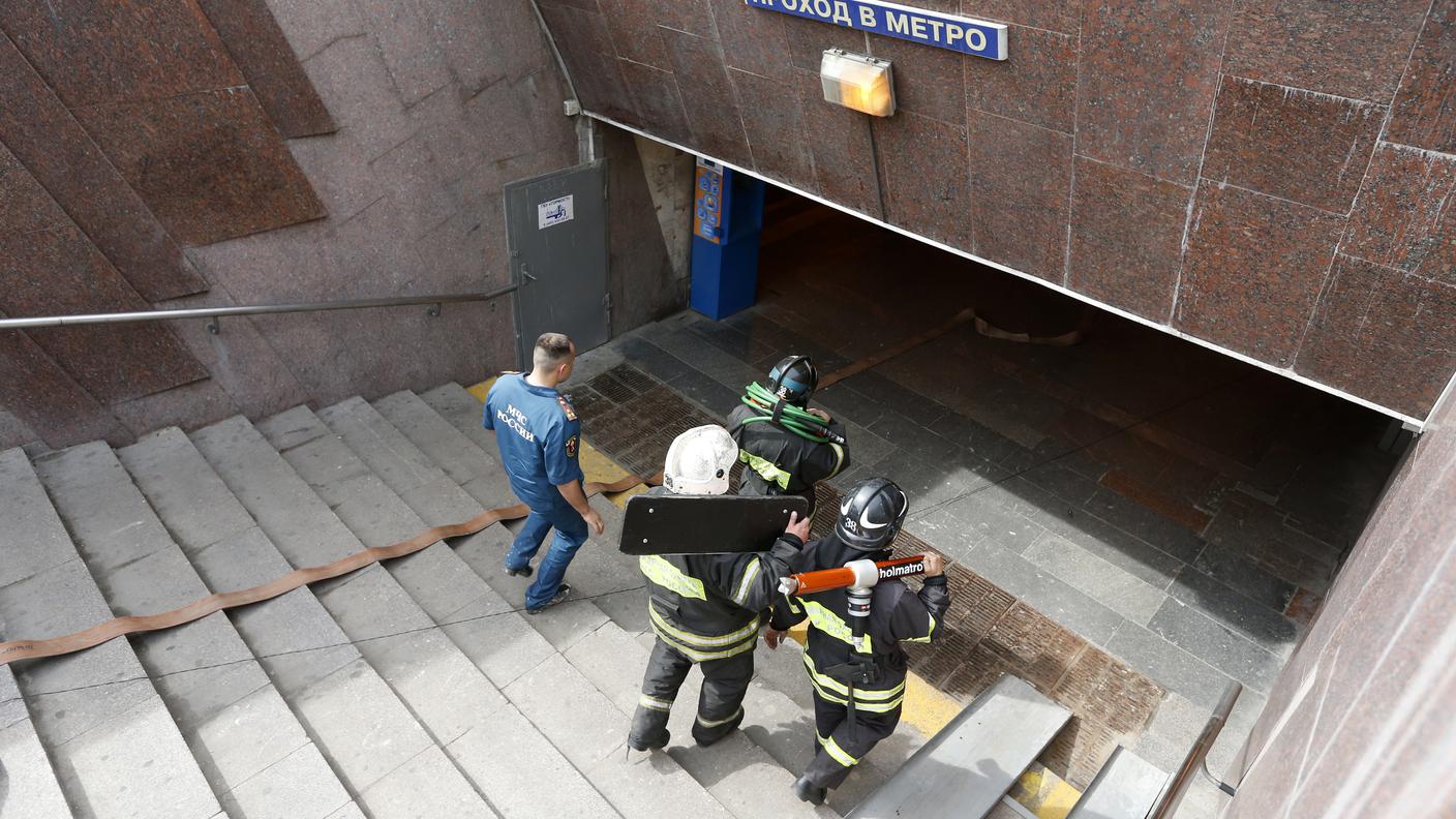 L'incidente è avvenuto vicino alla stazione di Slavyansky Bulvar