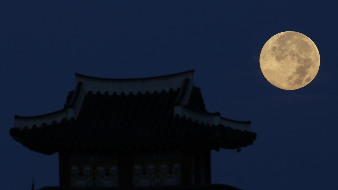 Suwon, Corea del sud