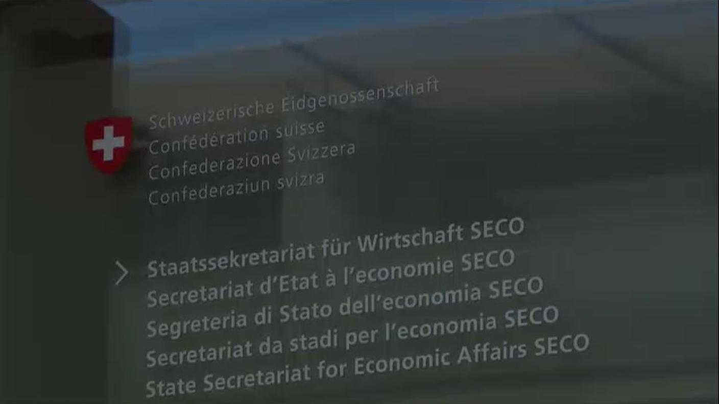 seco.JPG