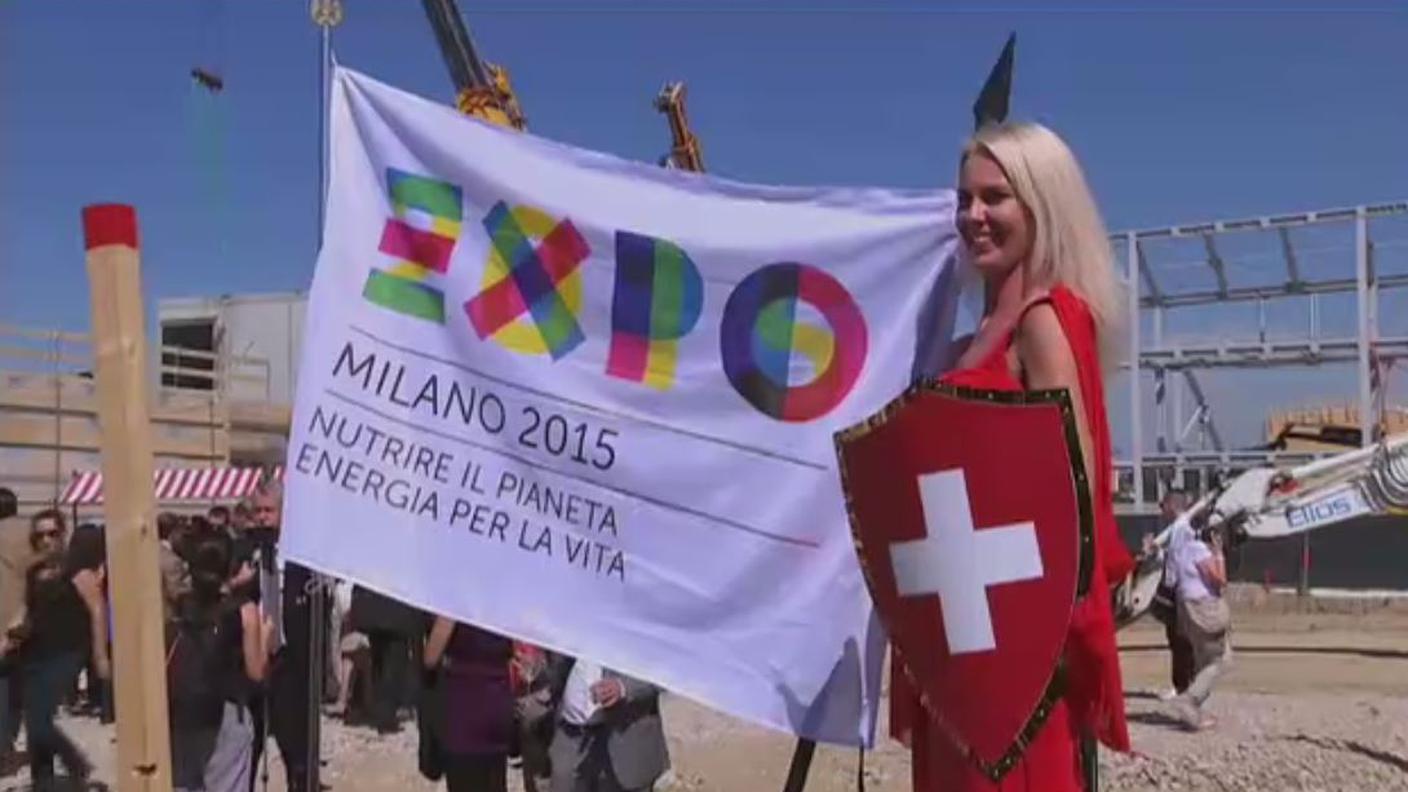 Expo.JPG