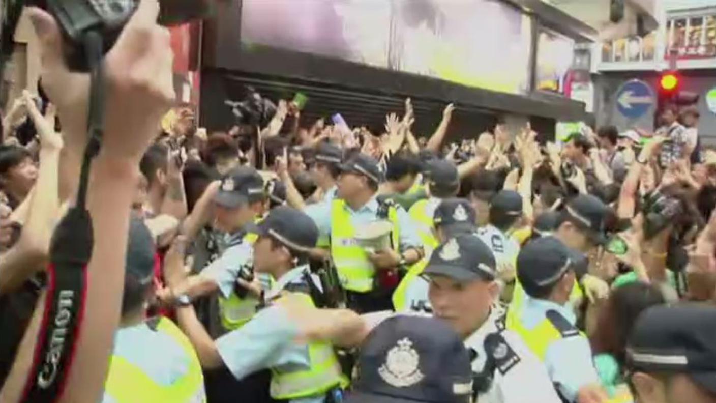 Hong kong.JPG
