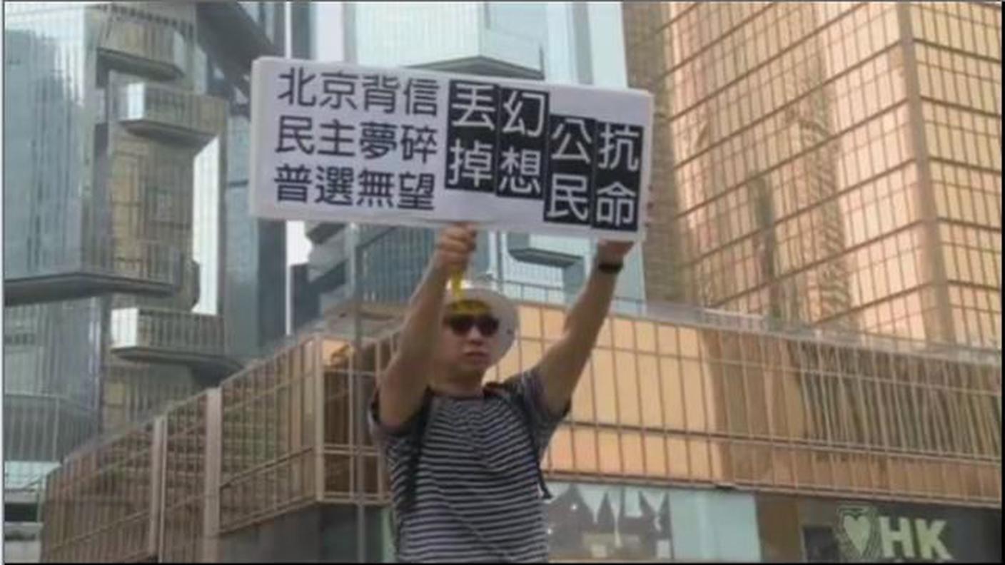 hong kong.JPG