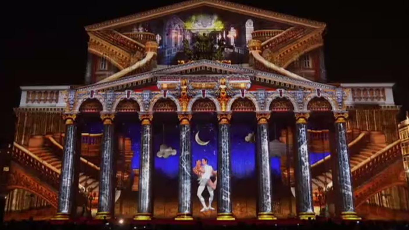 festival luci mosca.JPG