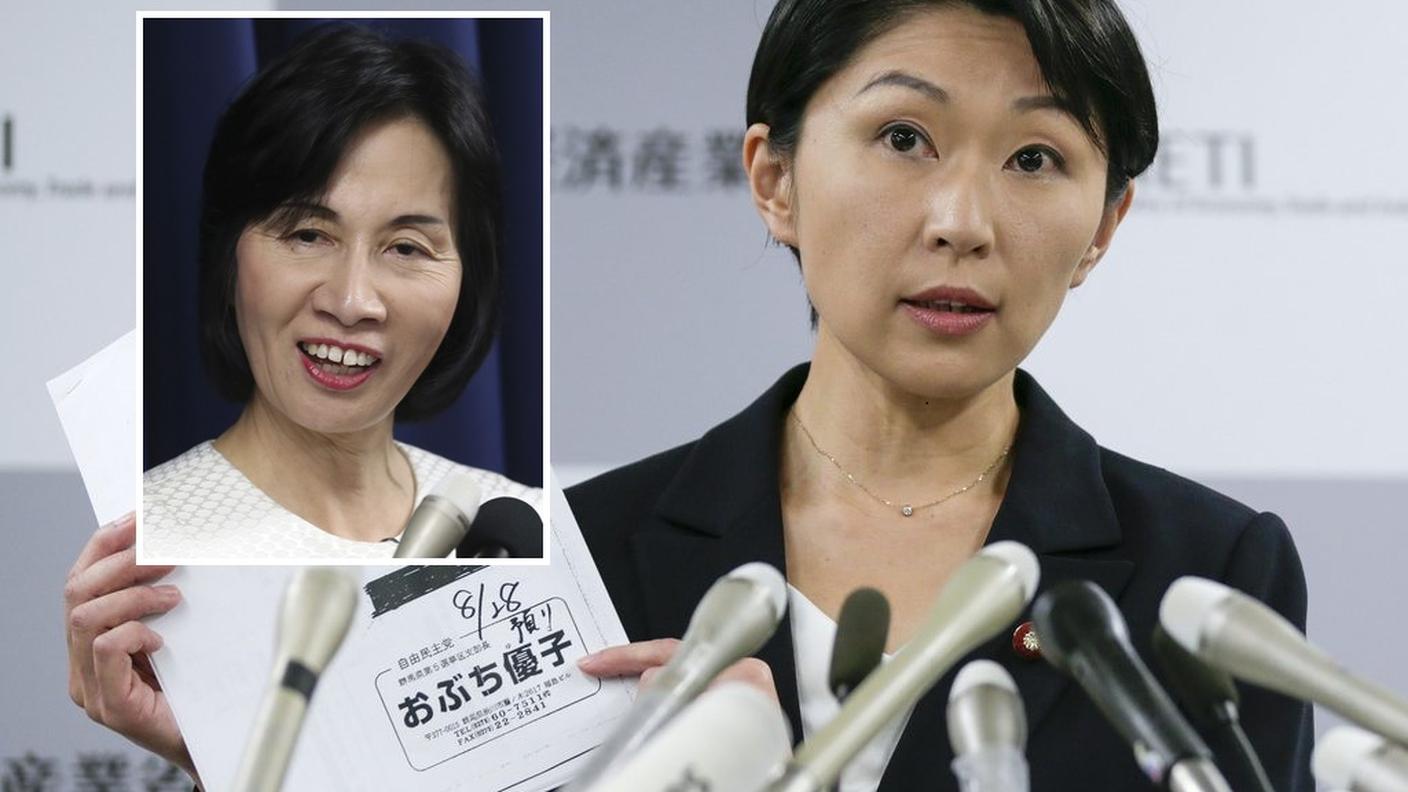 Yuko Obuchi e nel riquadro Midori Matsushima