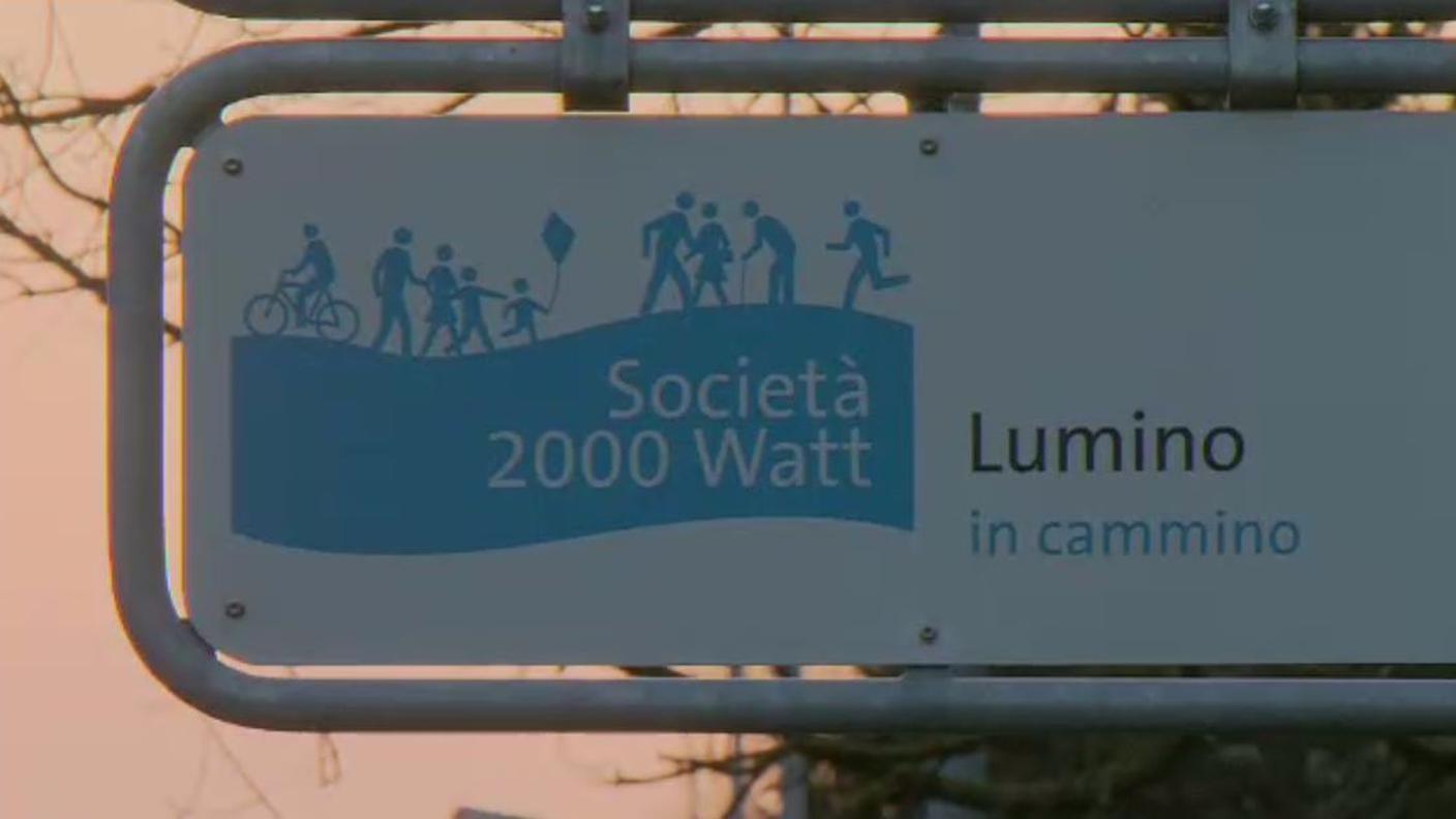 lumino città energia.JPG