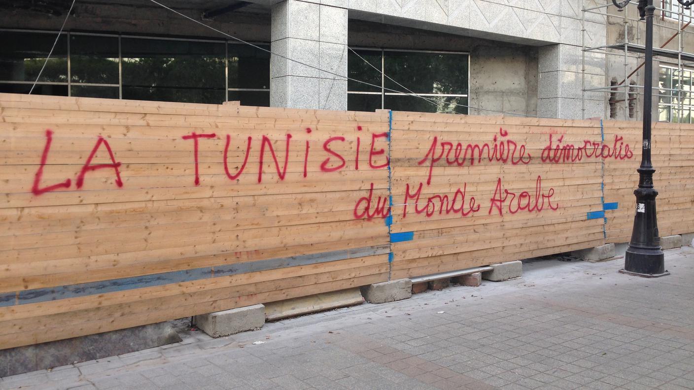 Avenue Bourguiba a Tunisi