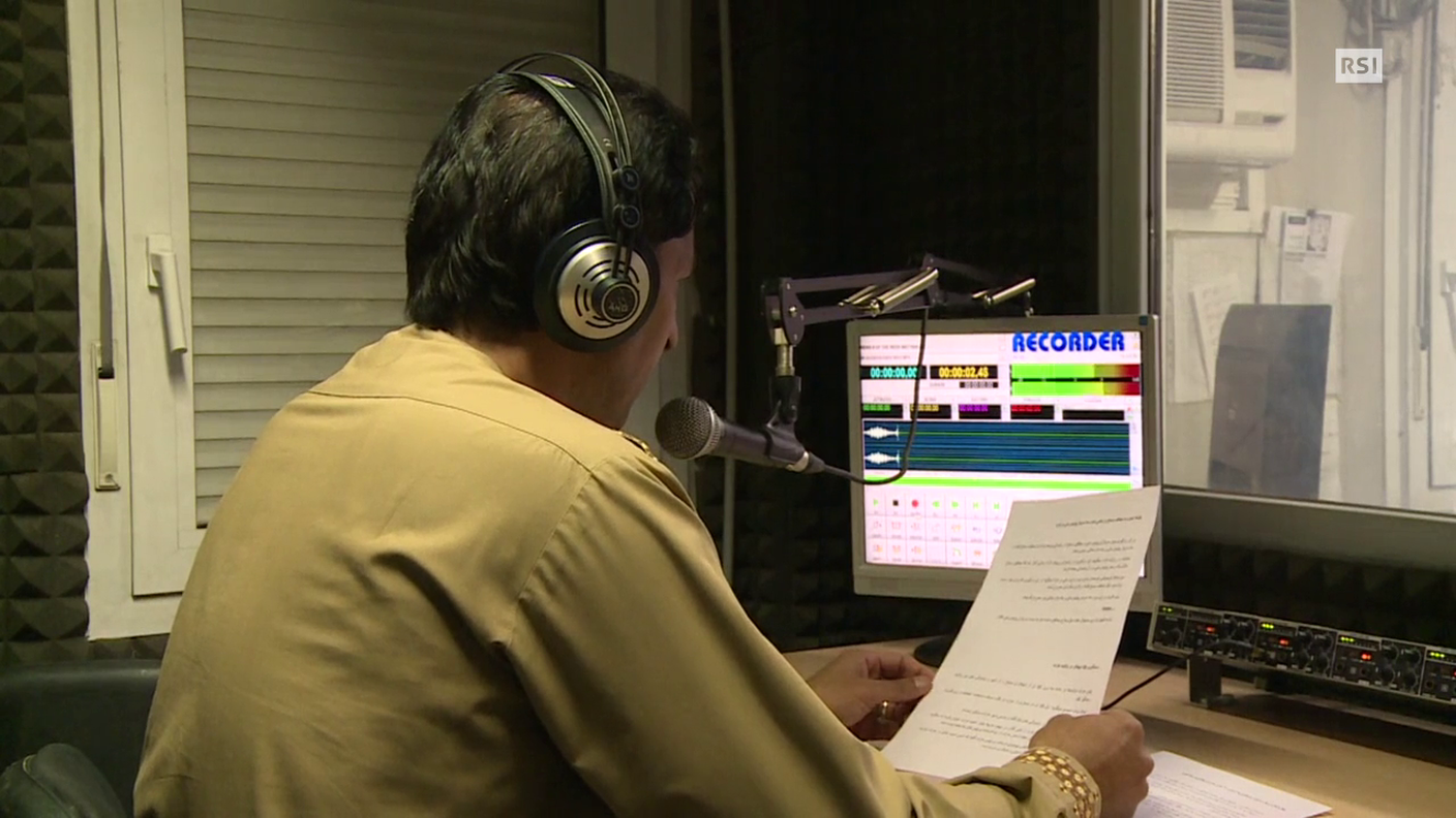 Herat: Radio Bayan
