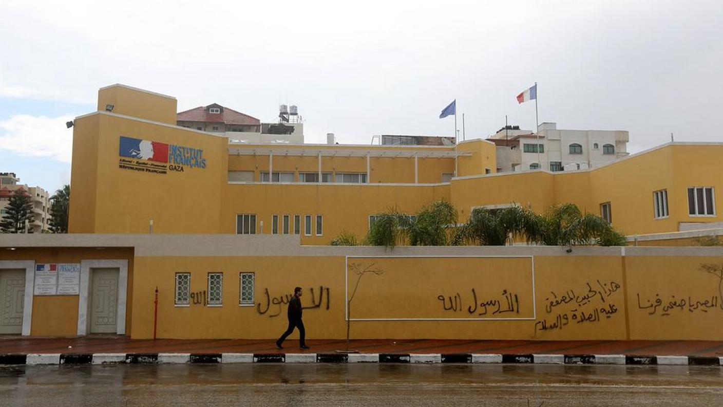 Il centro culturale francese a Gaza
