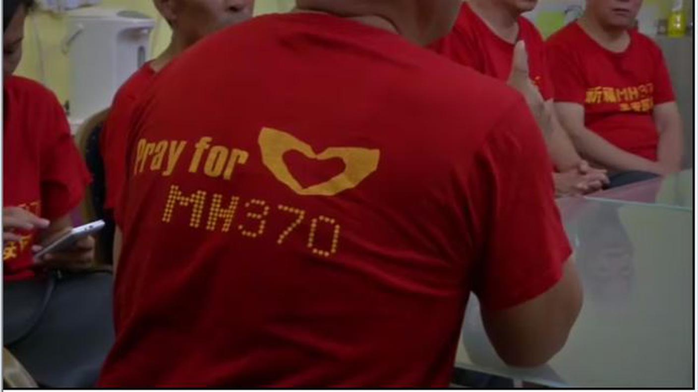 mh370.JPG