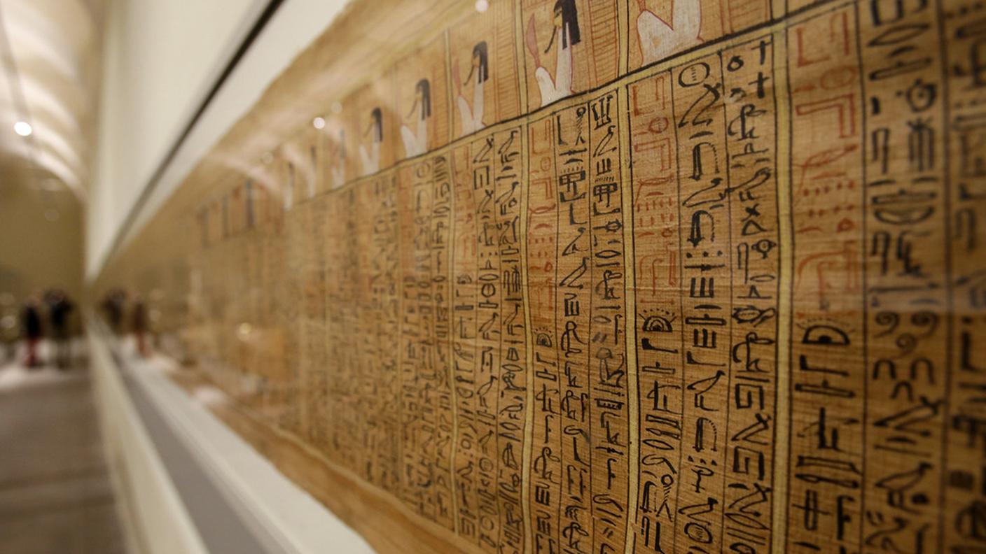 Il museo è tra i più importanti nel suo genere, insieme a quello del Cairo