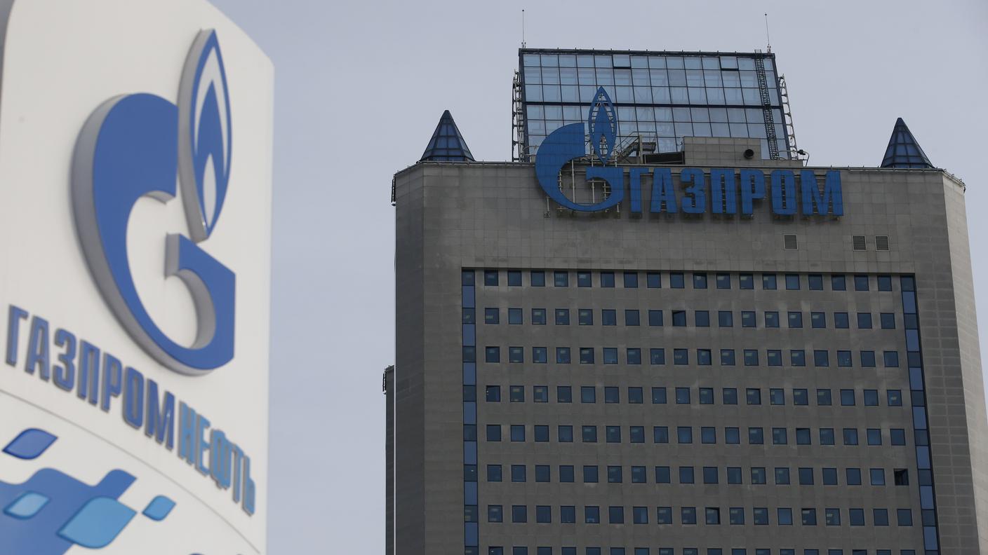 Il quartier generale di Gazprom a Mosca