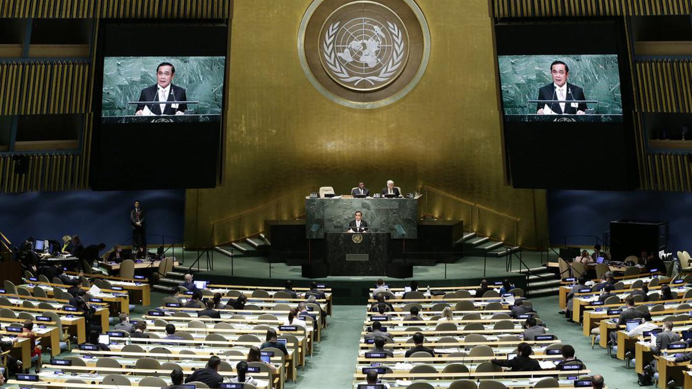 Sessione numero 70 dell'Assemblea generale dell'ONU