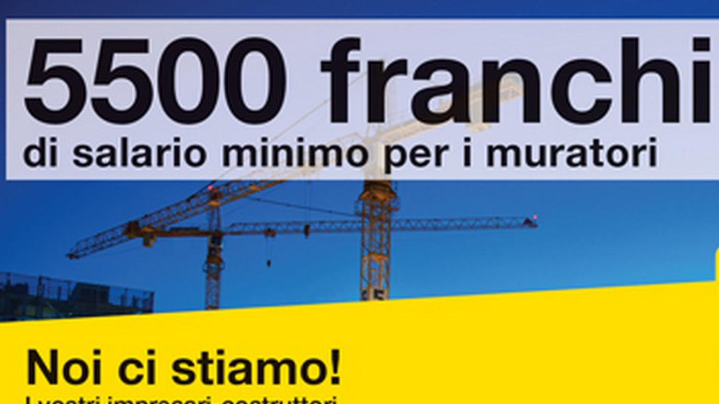 Uno dei manifesti della SSIC