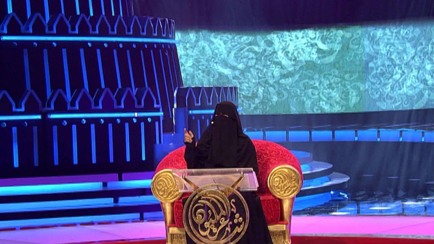 Una scena di "The Poetess"