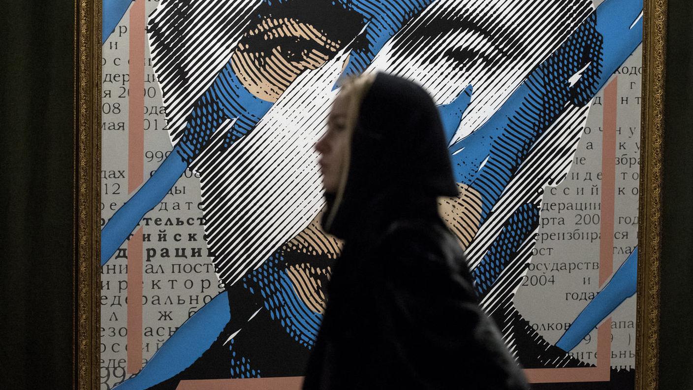 Uno dei quadri in mostra