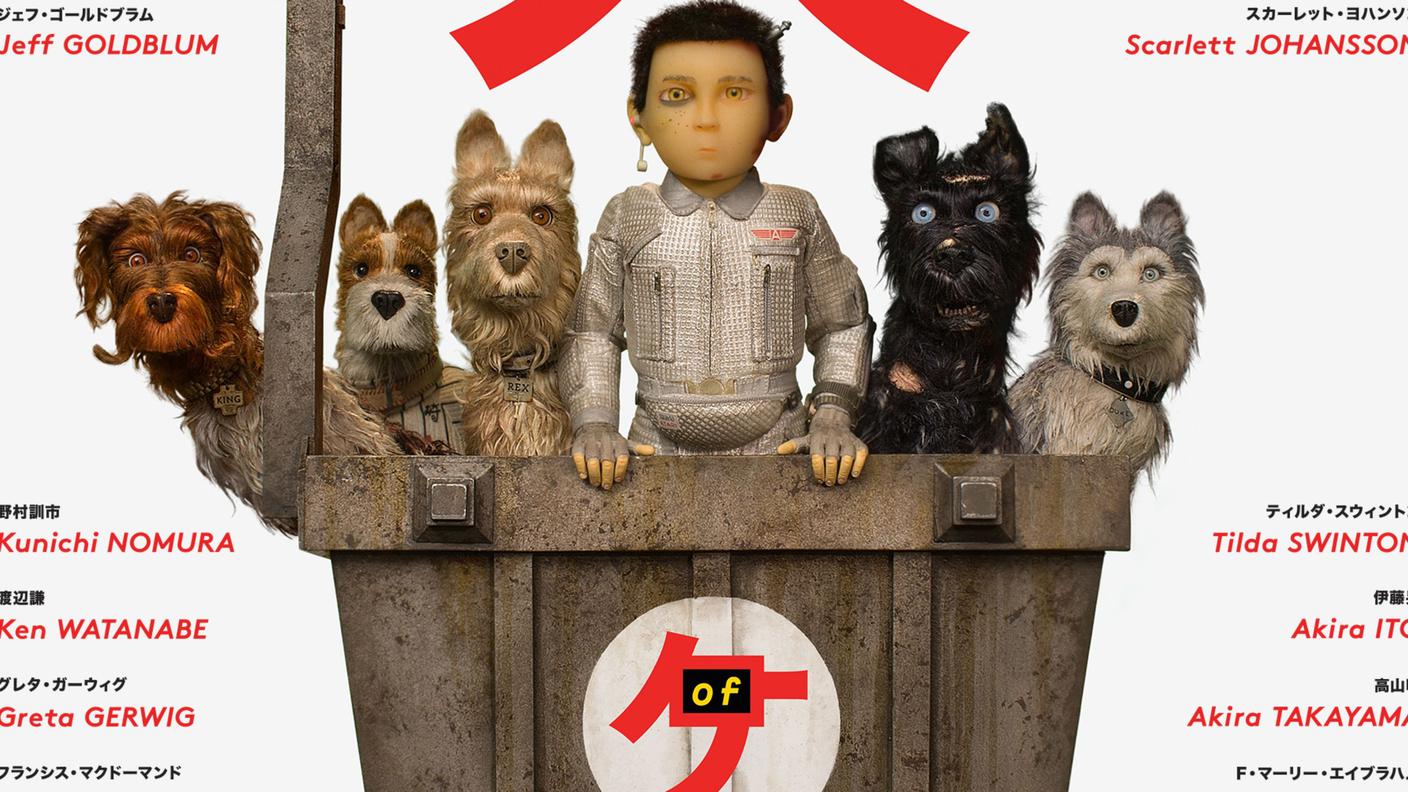 Isle of Dogs