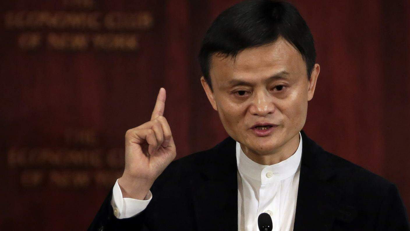 Il boss di Alibaba