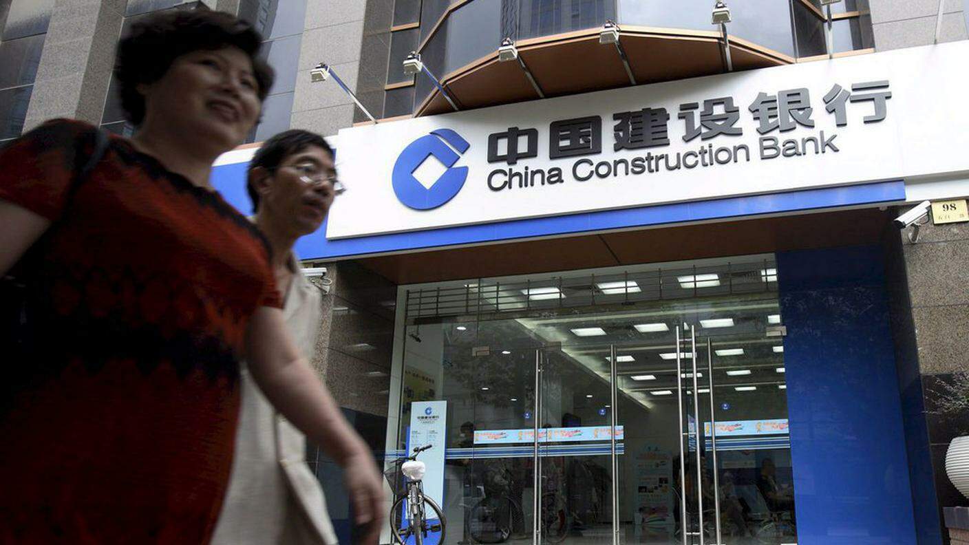 La banca cinese dovrebbe aprire a Zurigo entro fine anno