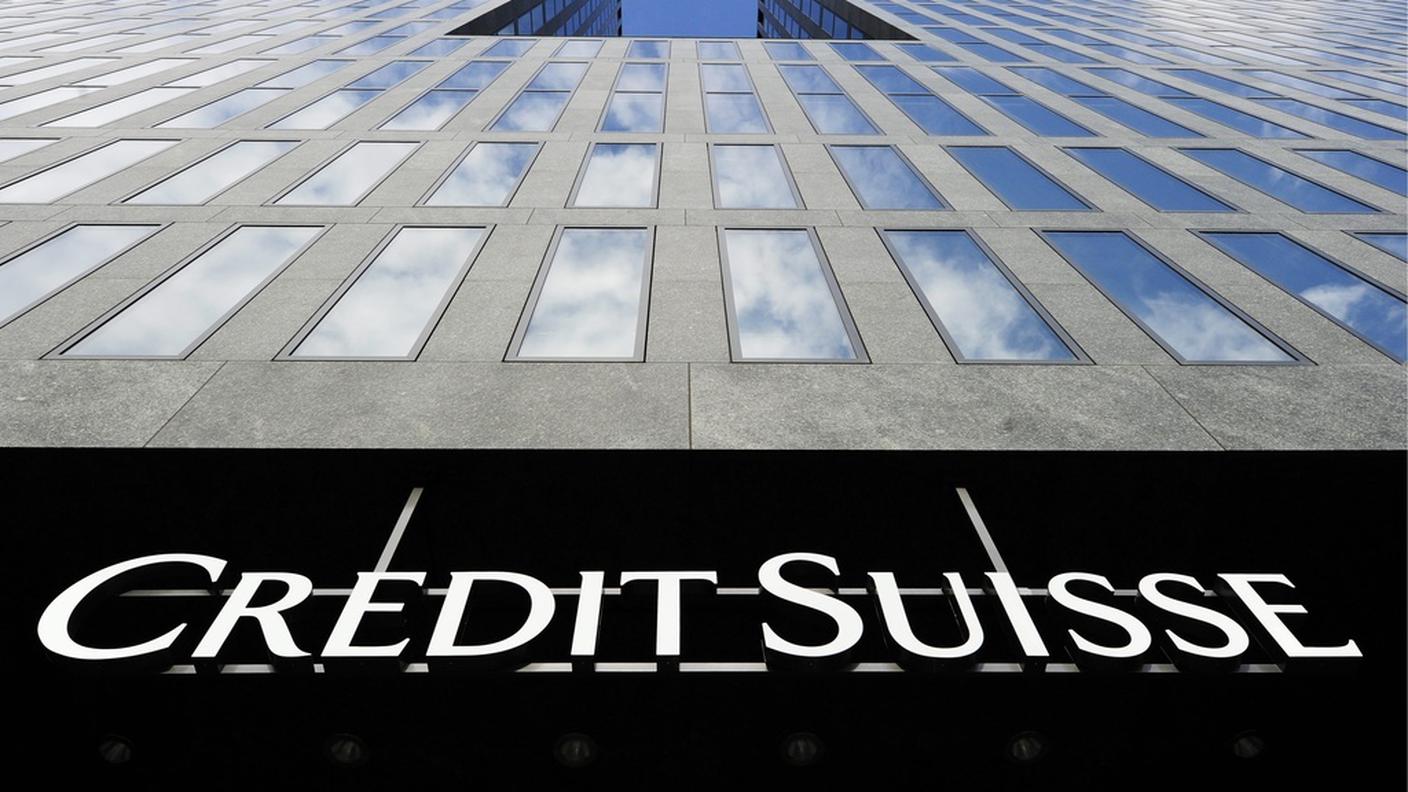 ky_Credit-Suisse-06.JPG