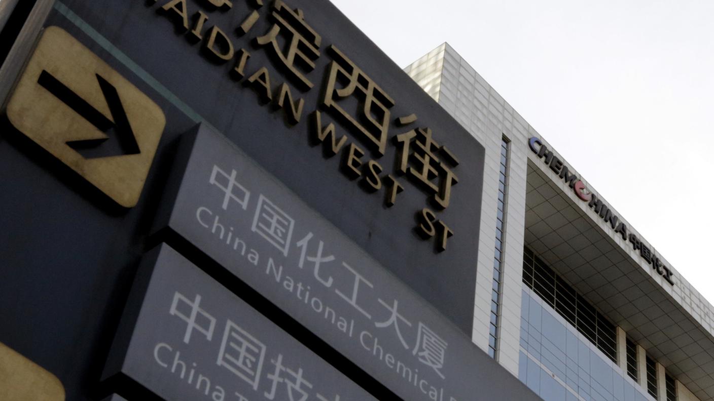 La sede della ChemChina a Pechino