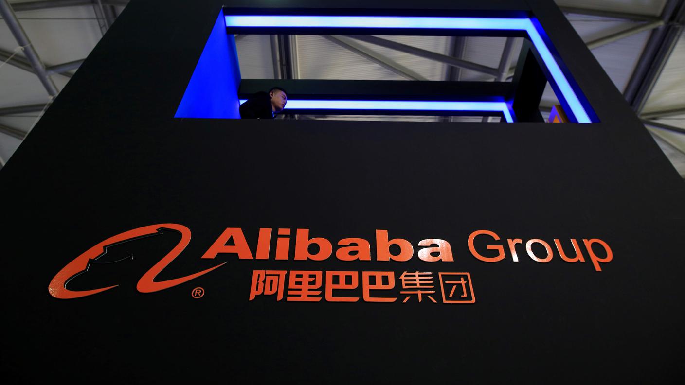 Il gruppo commerciale cinese si lancia a capofitto nell'intelligenza artificiale