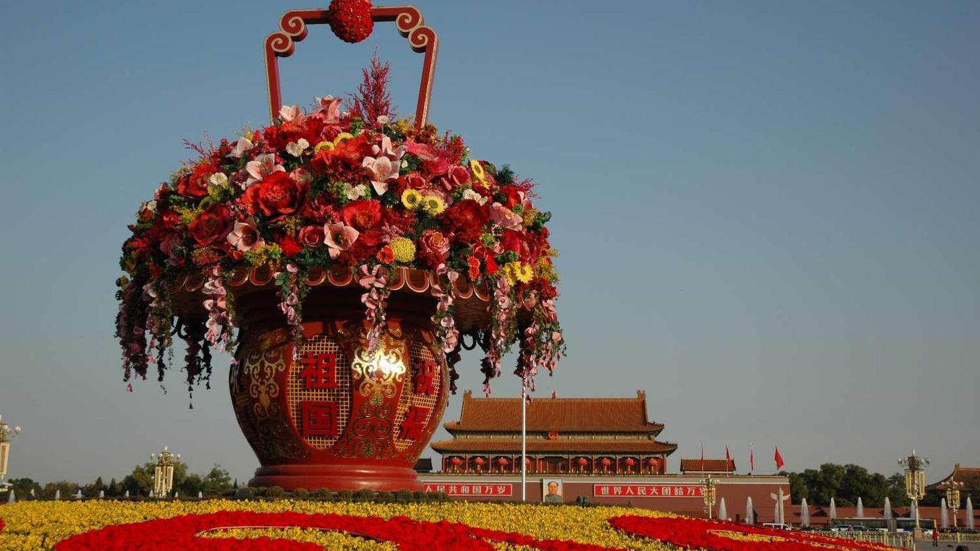 cina 2.JPG