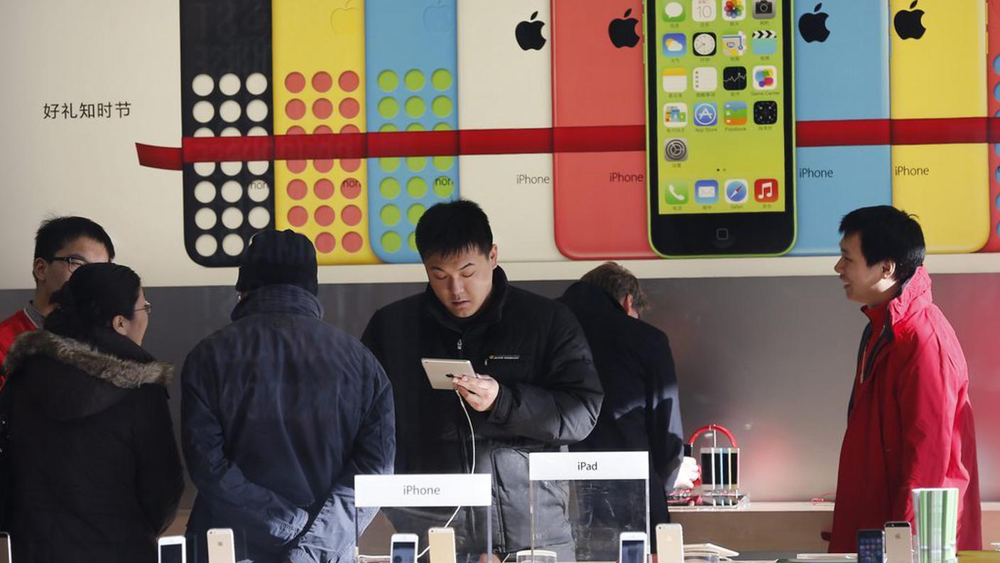 apple store pechino ky.JPG