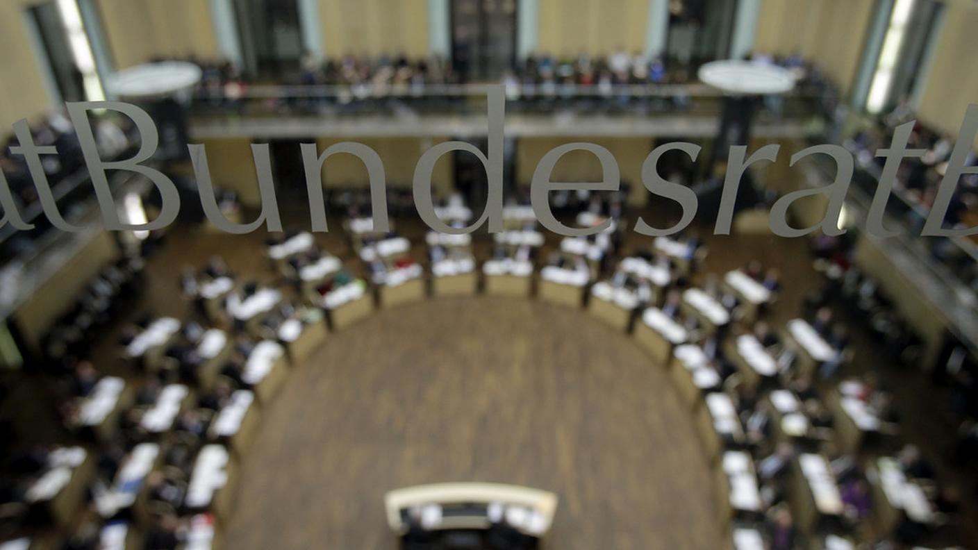 bundesrat germany ky.JPG