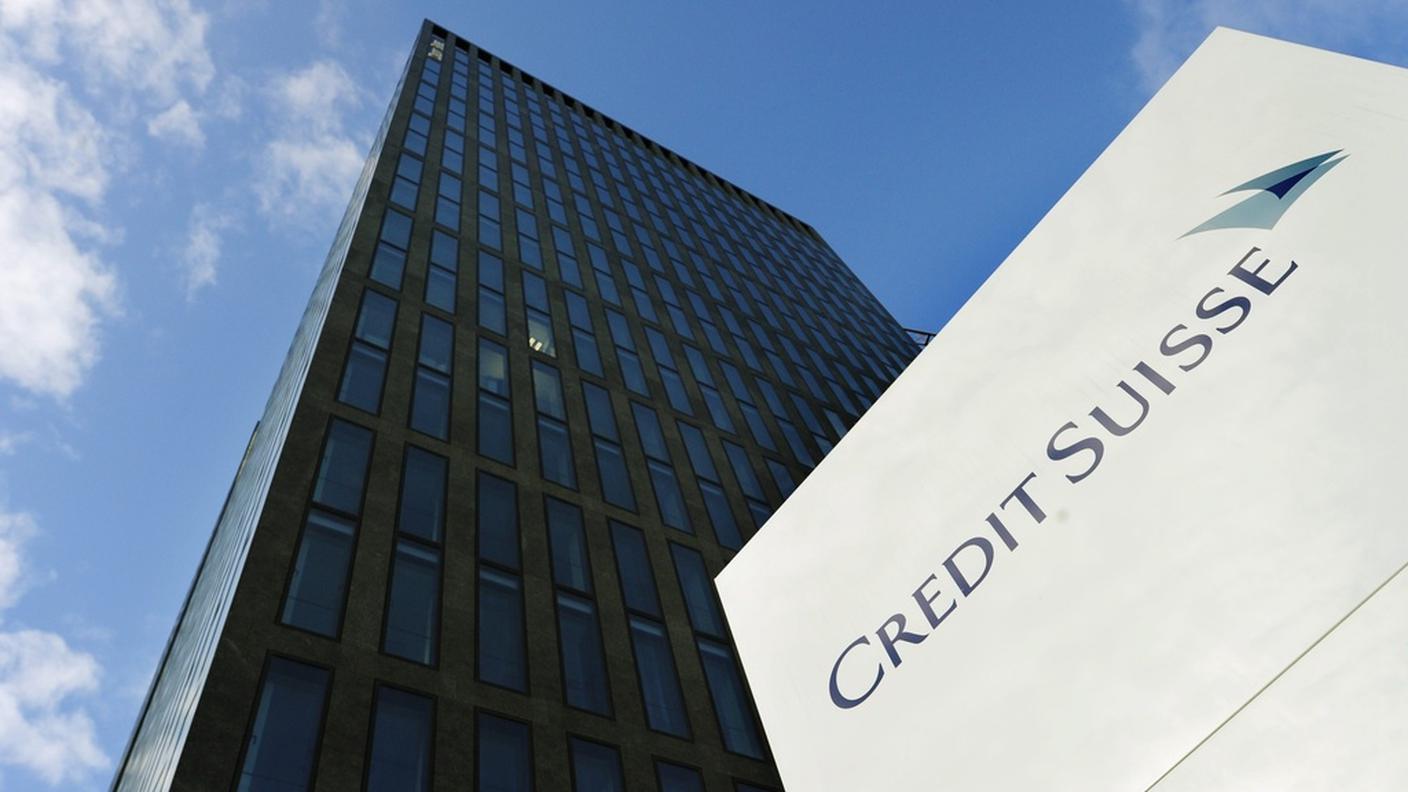 ky_Credit-Suisse-07.JPG
