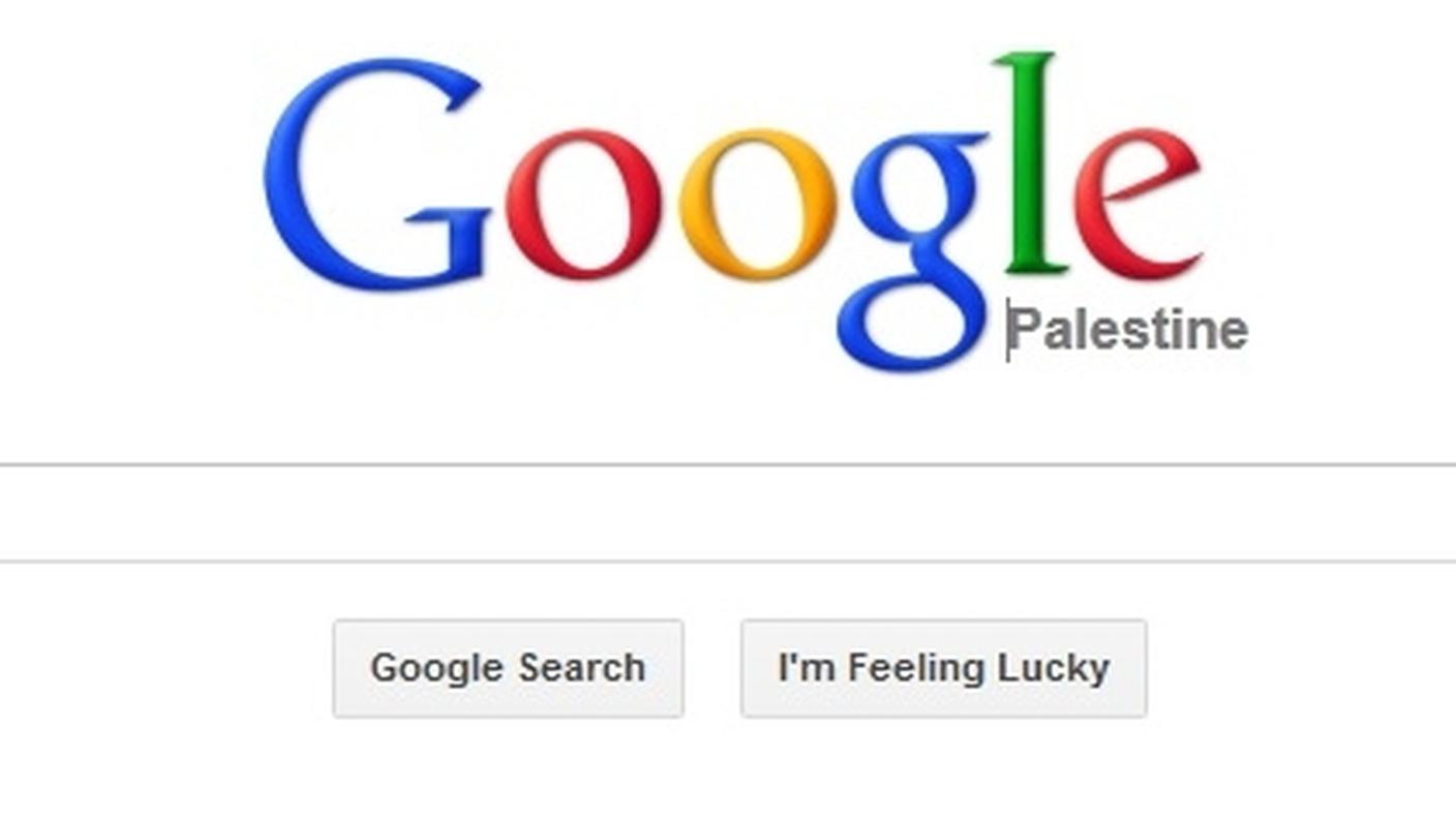 palestina google, web.jpg