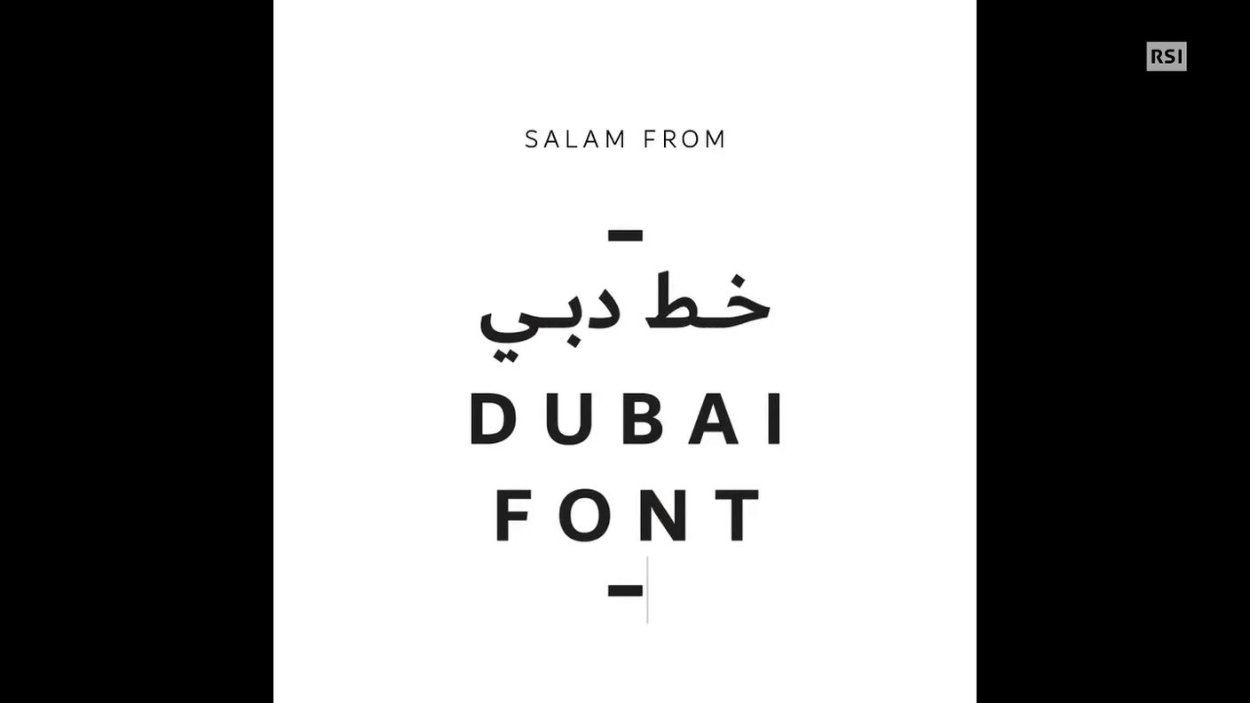 Dubai è la prima città al mondo ad aver sviluppato un font tutto suo