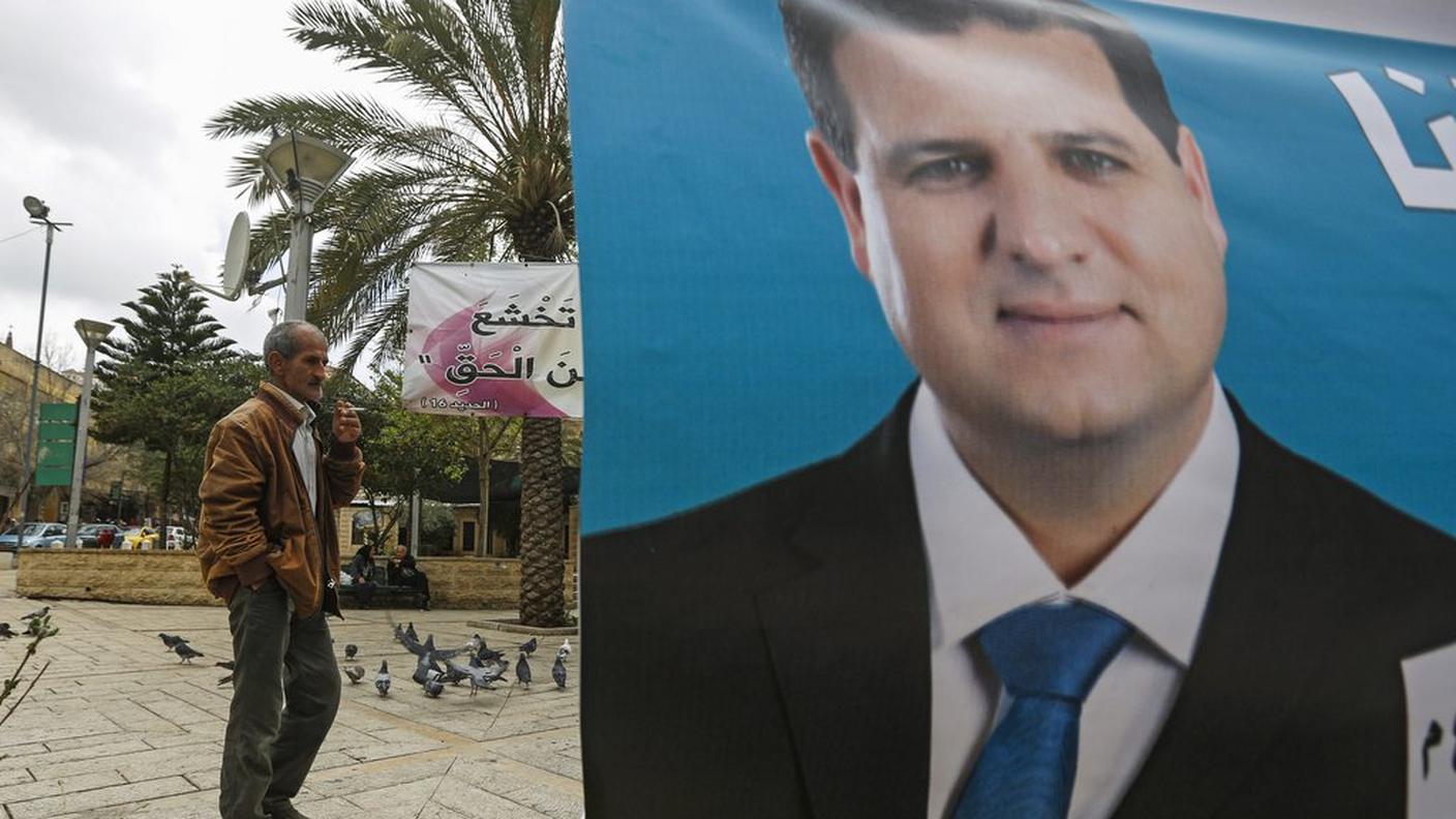 Ayman Odeh