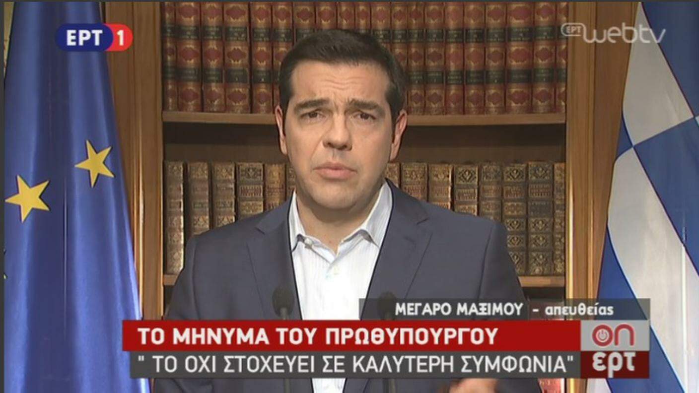Tsipras parla nuovamente alla nazione