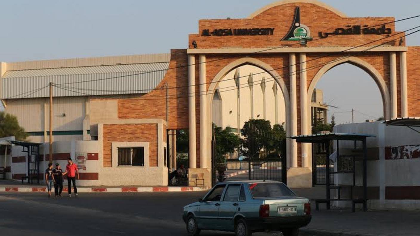 L'università al Aqsa, costruita in parte su terreni dell'ex colonia israeliana Gush Qatif